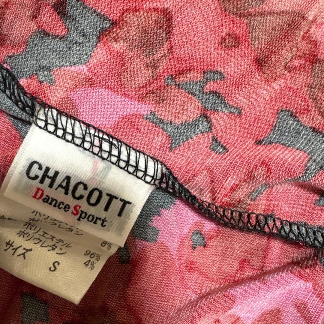 美品　チャコット　鮮やかな赤と黒　社交ダンスウェア上下セット　イヤリング