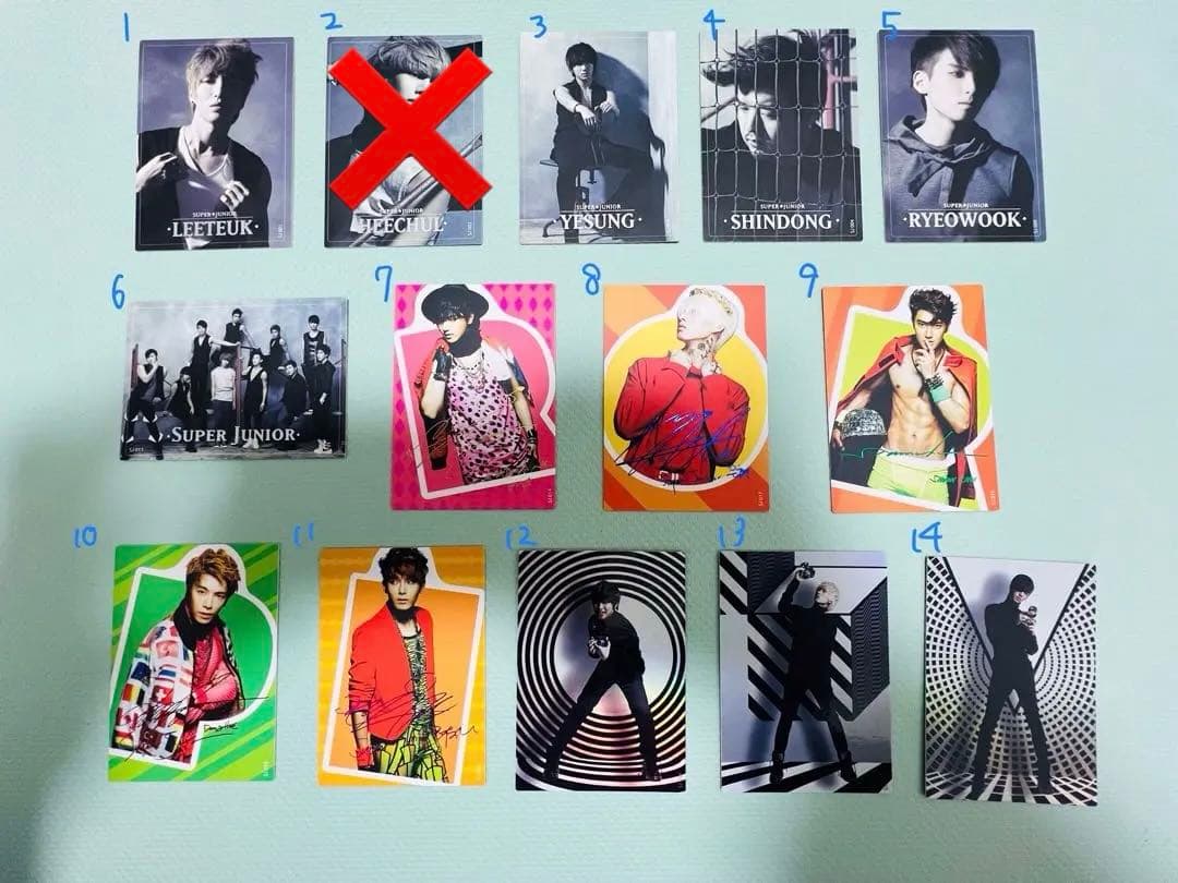 Super Junior トレーディングカードセット