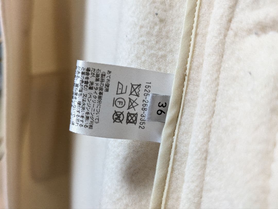 ⭐️最終値下⭐️UNITED ARROWS ダッフルコート サイズ36