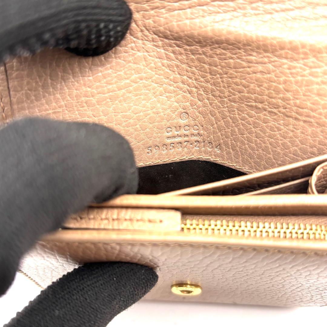 グッチ 折り財布 マーモント GG ロゴ 金具 ファスナー レザー ベージュ