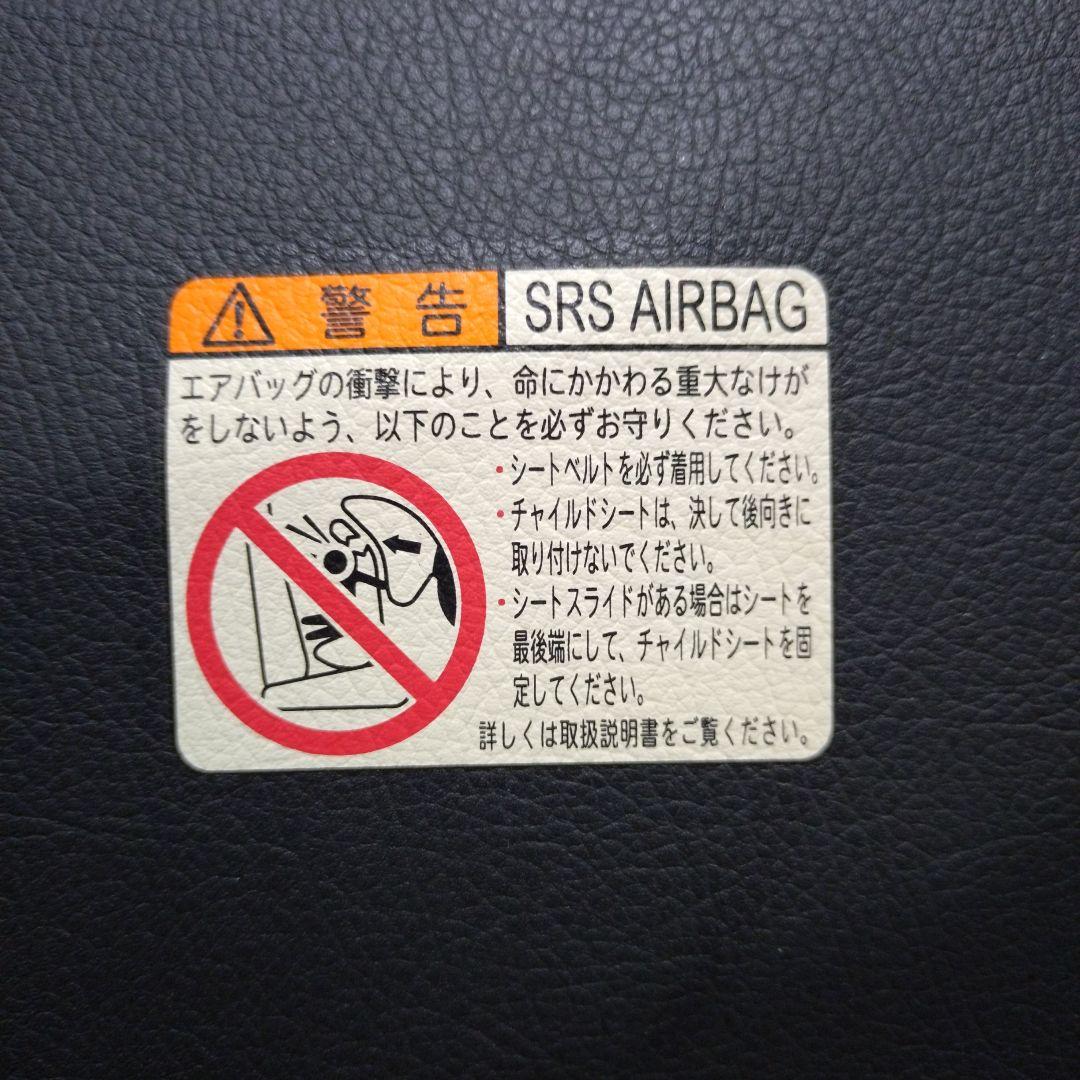 【美品・希少】マツダ RX-7/FD3S 純正6型 サンバイザー 左右セット