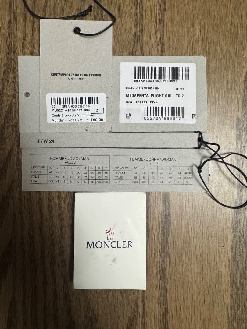 ジャケット・アウター Moncler Rick Owens Megapenta