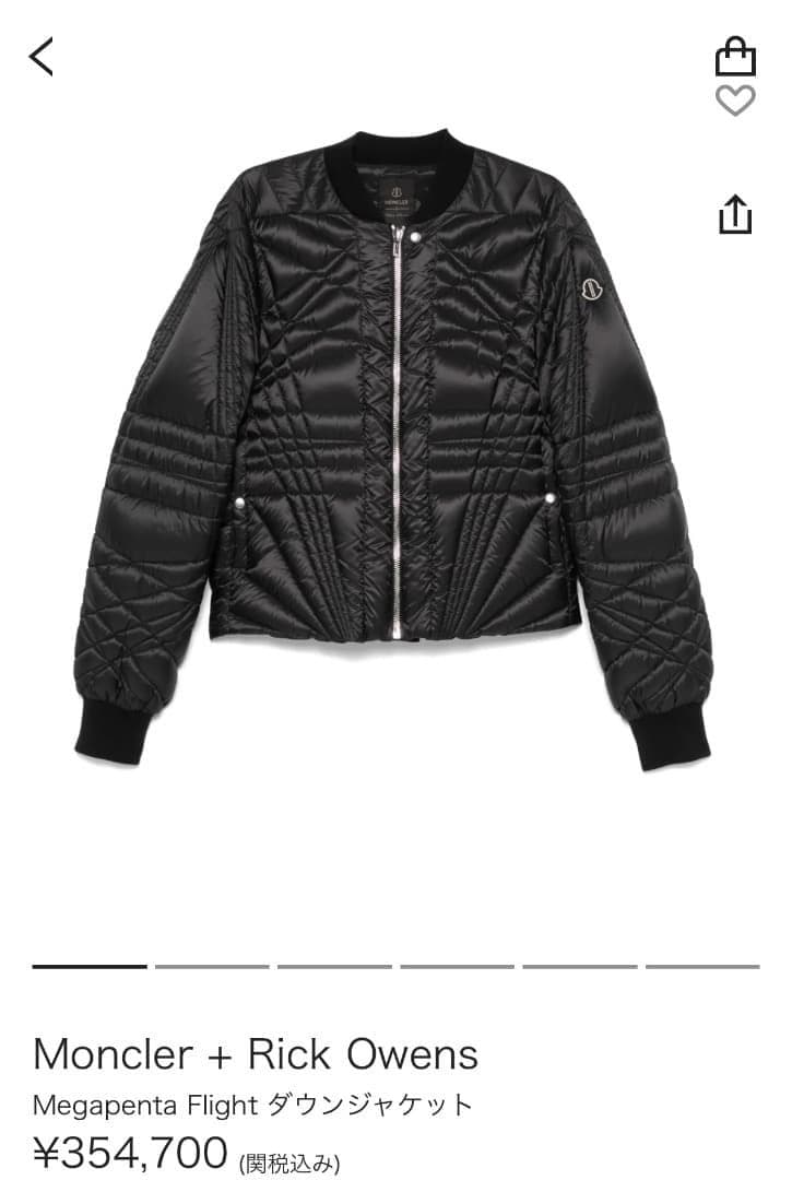 ジャケット・アウター Moncler Rick Owens Megapenta