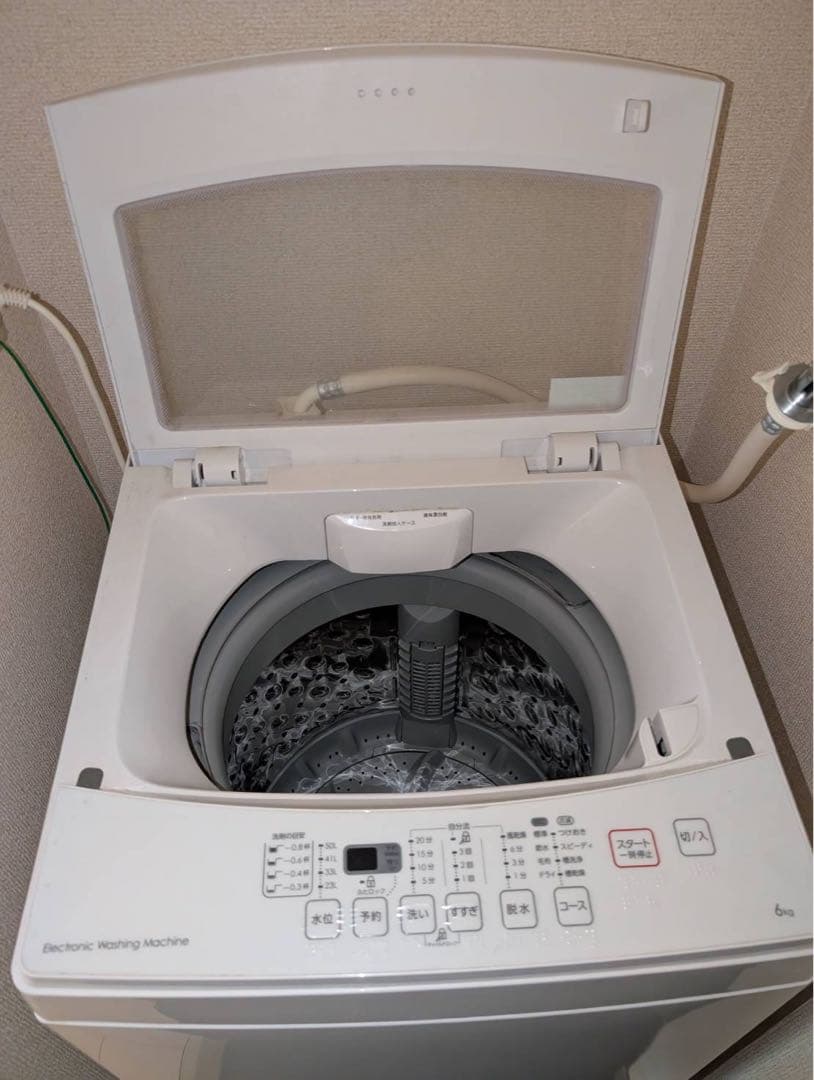 ⭐︎ちゃまこ⭐︎縦型洗濯機 本体 ホワイト