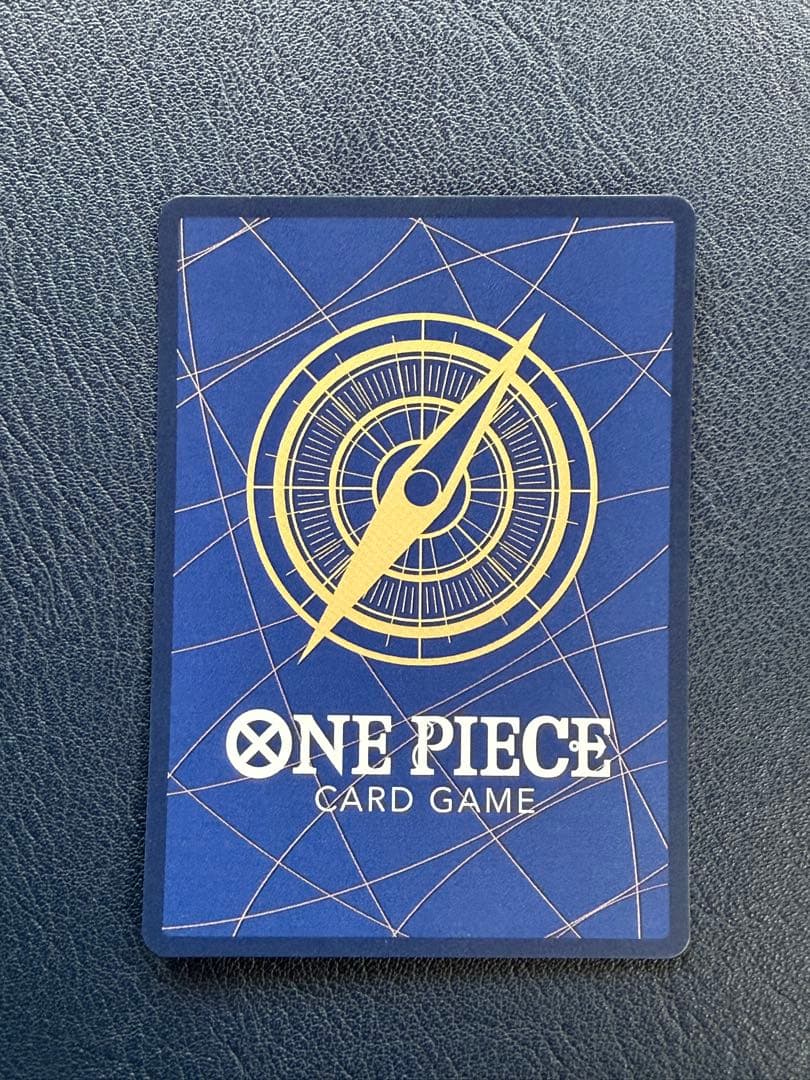 ペローナSP EB03-045 SR パラレル ヒロインズエディション