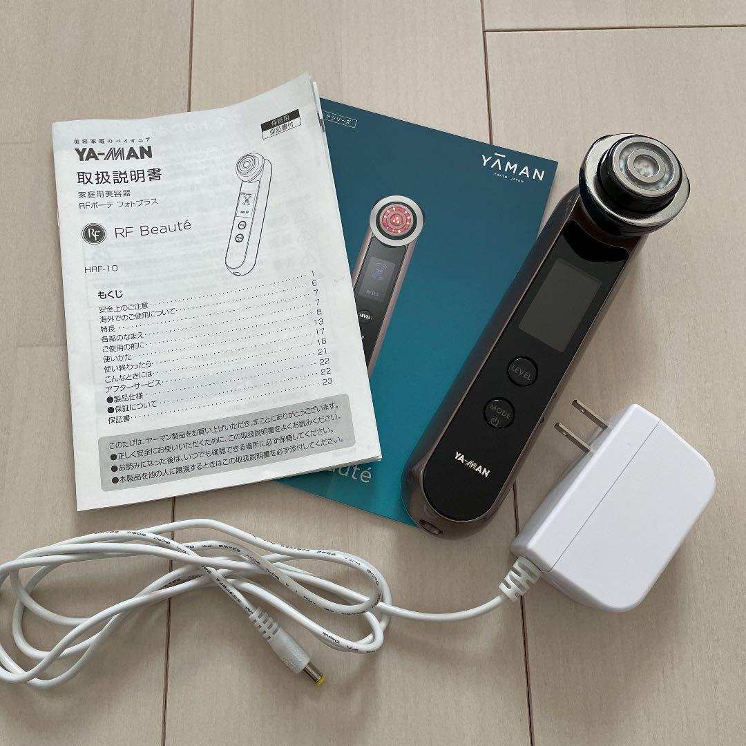 YA-MAN RFボーテ フォトプラス HRF-10