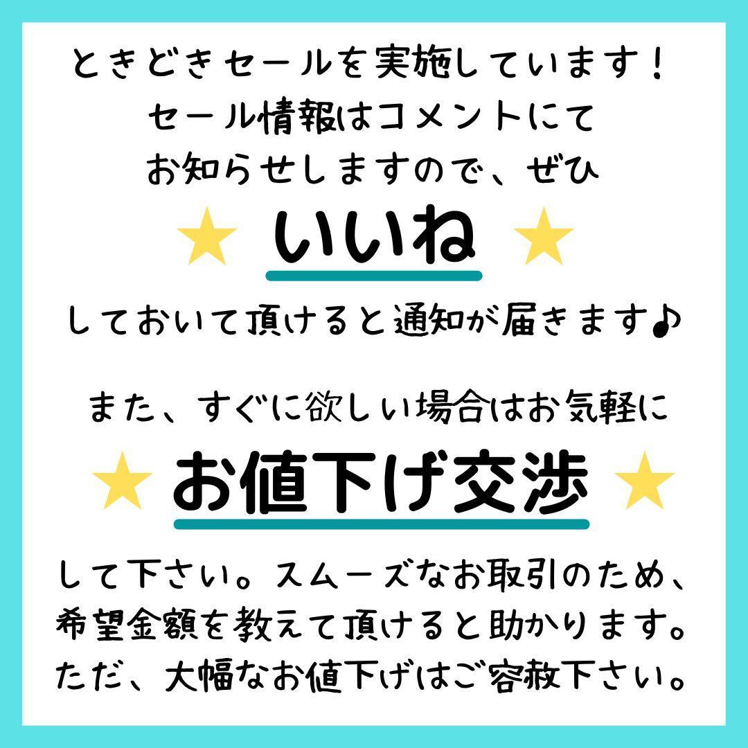 ジバンシー様　極美品 CHANEL シャネル ベルト バックル ココマーク