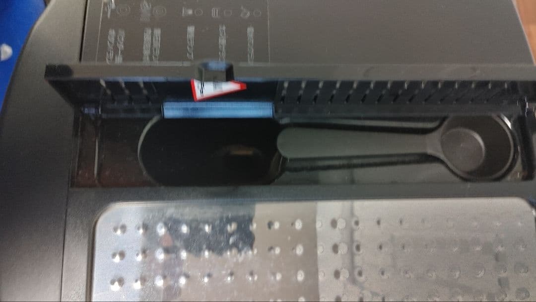 【あやか】デロンギ MAGNIFICA ESAM1000SJコーヒーマシン