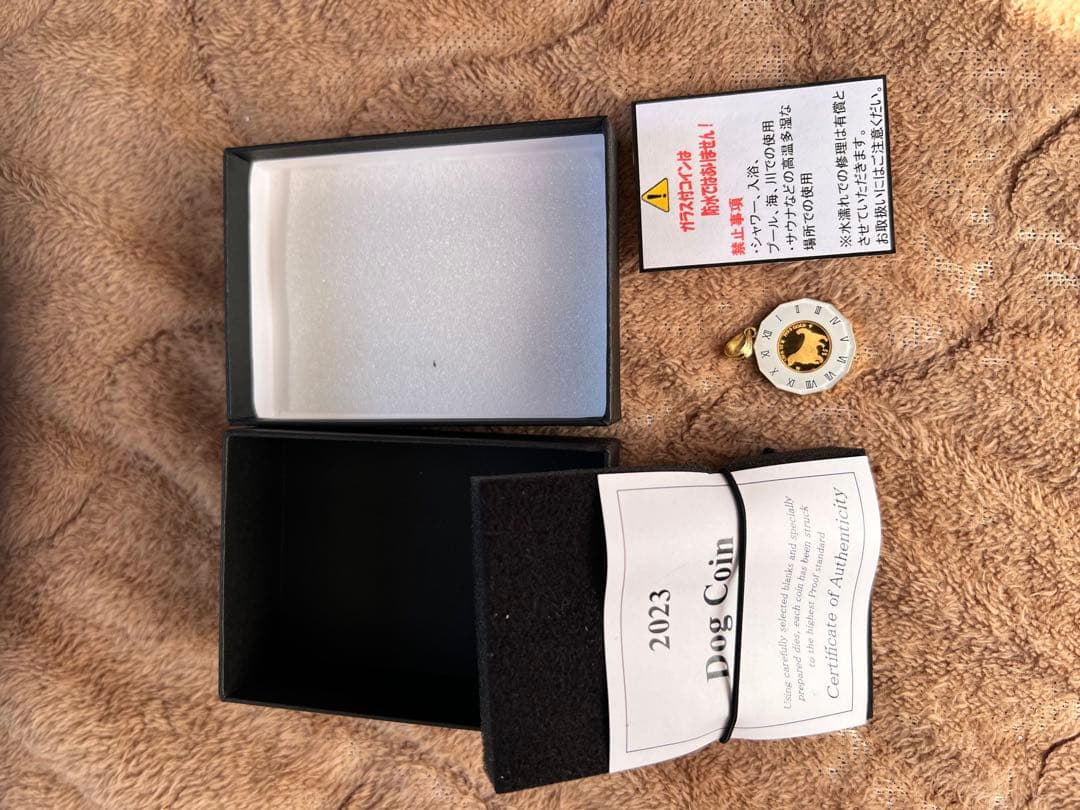 2023 Dog Coin 24金×18金