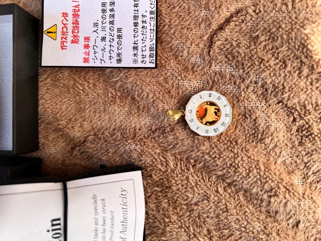2023 Dog Coin 24金×18金