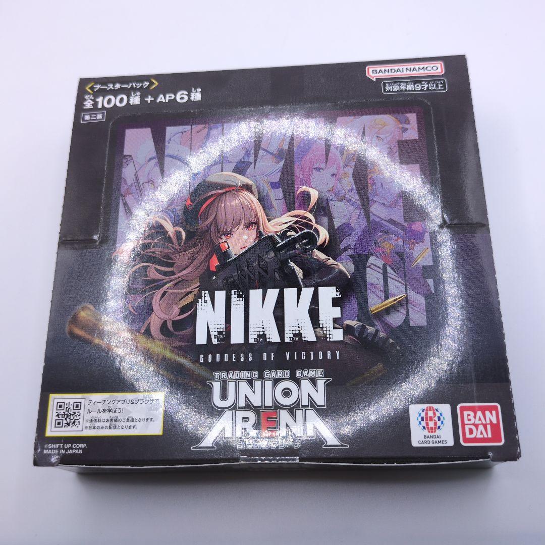 ユニオンアリーナ　NIKKE 初版　テープ付き　 未開封品