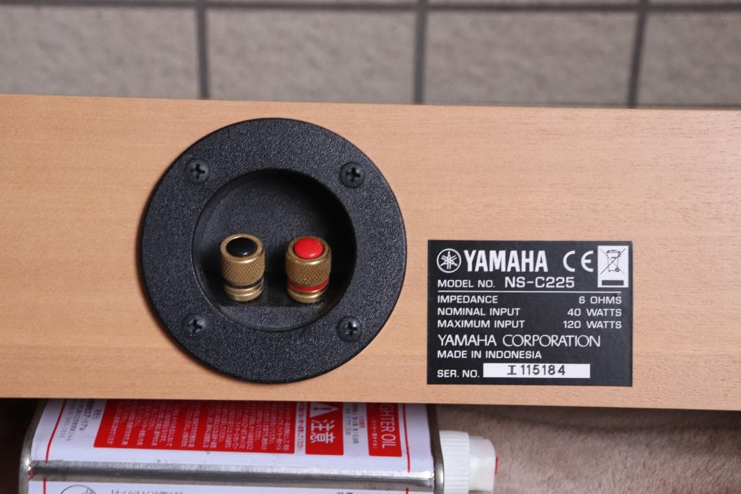 YAMAHA AV用タワースピーカー 4本セットとセンタースピーカー