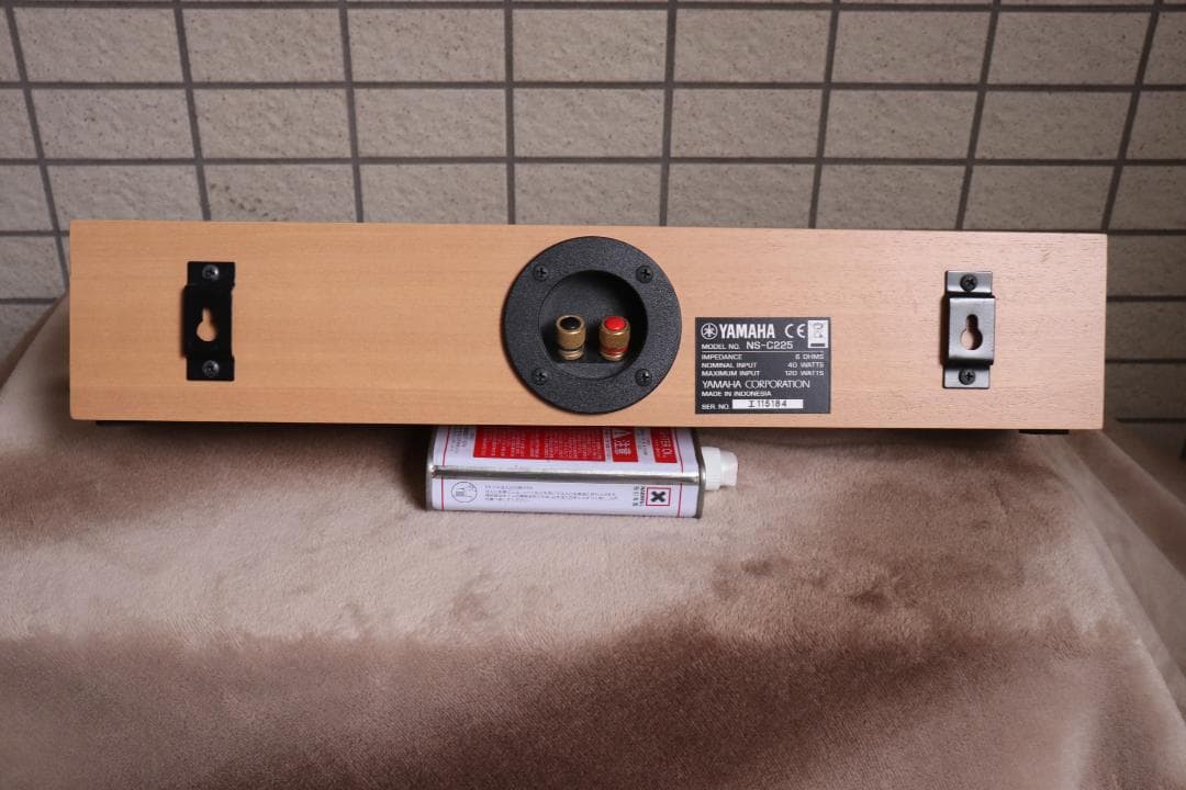 YAMAHA AV用タワースピーカー 4本セットとセンタースピーカー