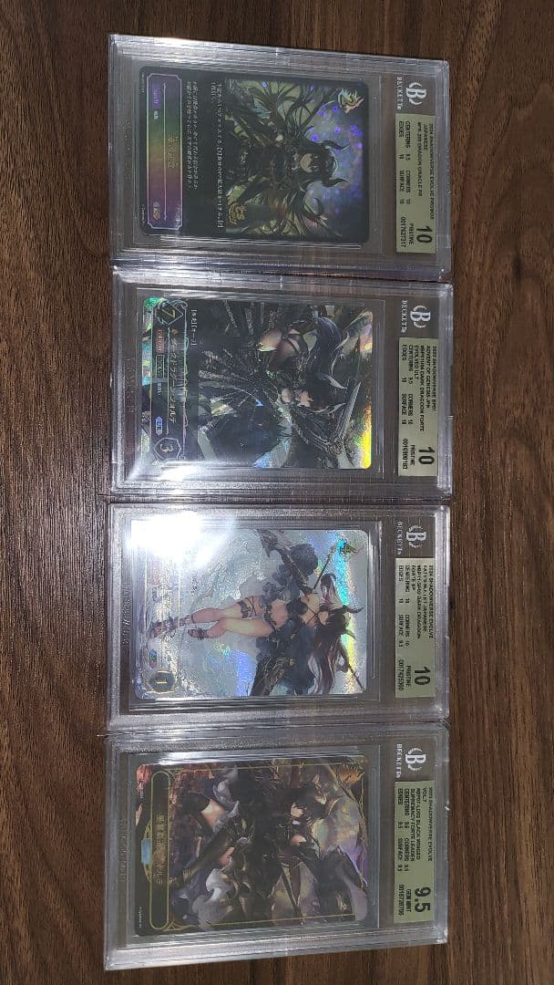 シャドウバースエボルヴ ダークドラグーン・フォルテ SP フォルテセット