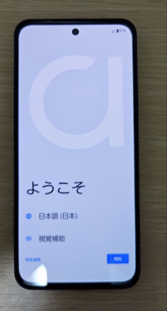 arrows Alpha ブラック