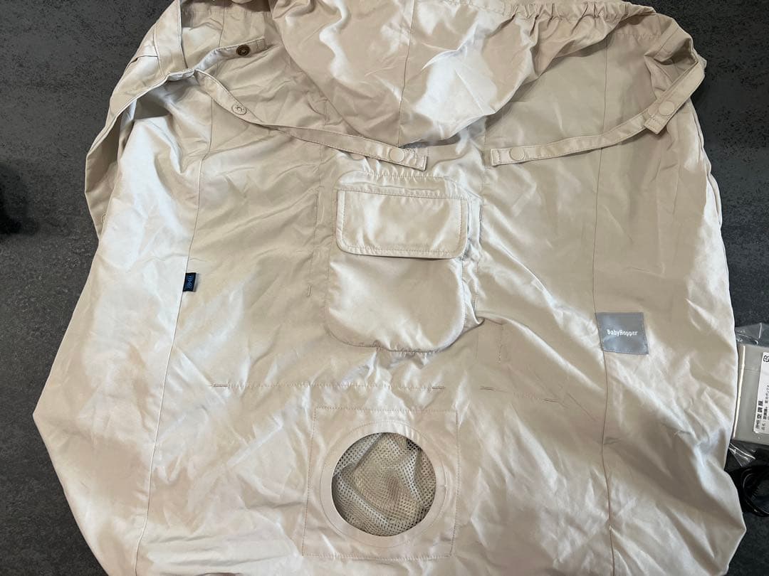 【2025年モデル極美品】BabyHopper 空調ベビーケープ