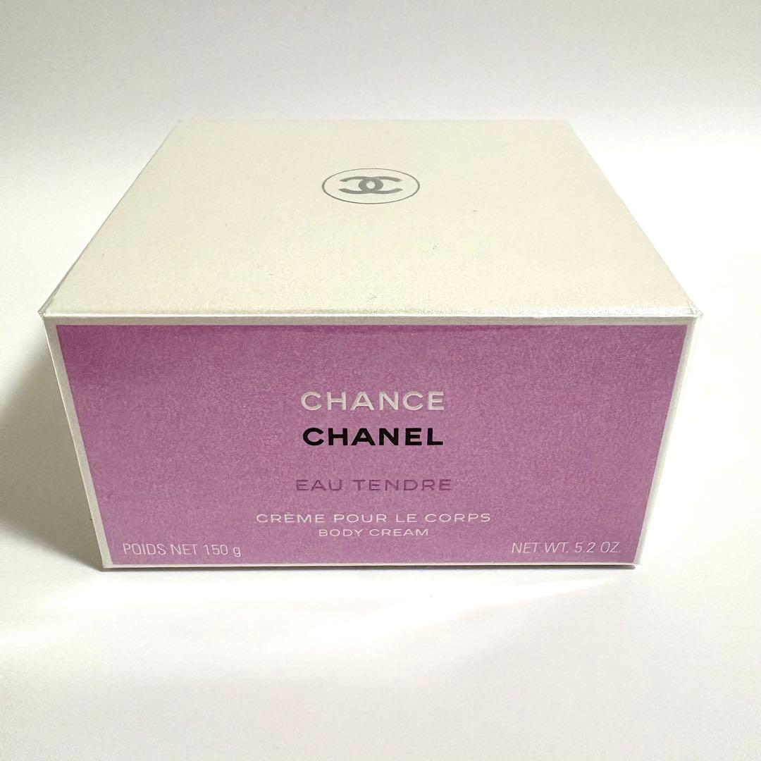 ソーピーアンコ商品✨