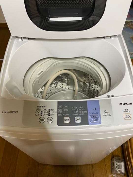 SHARP 2ドア冷蔵庫 冷凍冷蔵庫　HITACHI 洗濯機