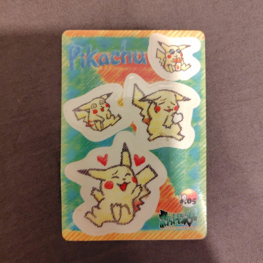 ポケモンシールダス ピカチュウ #05