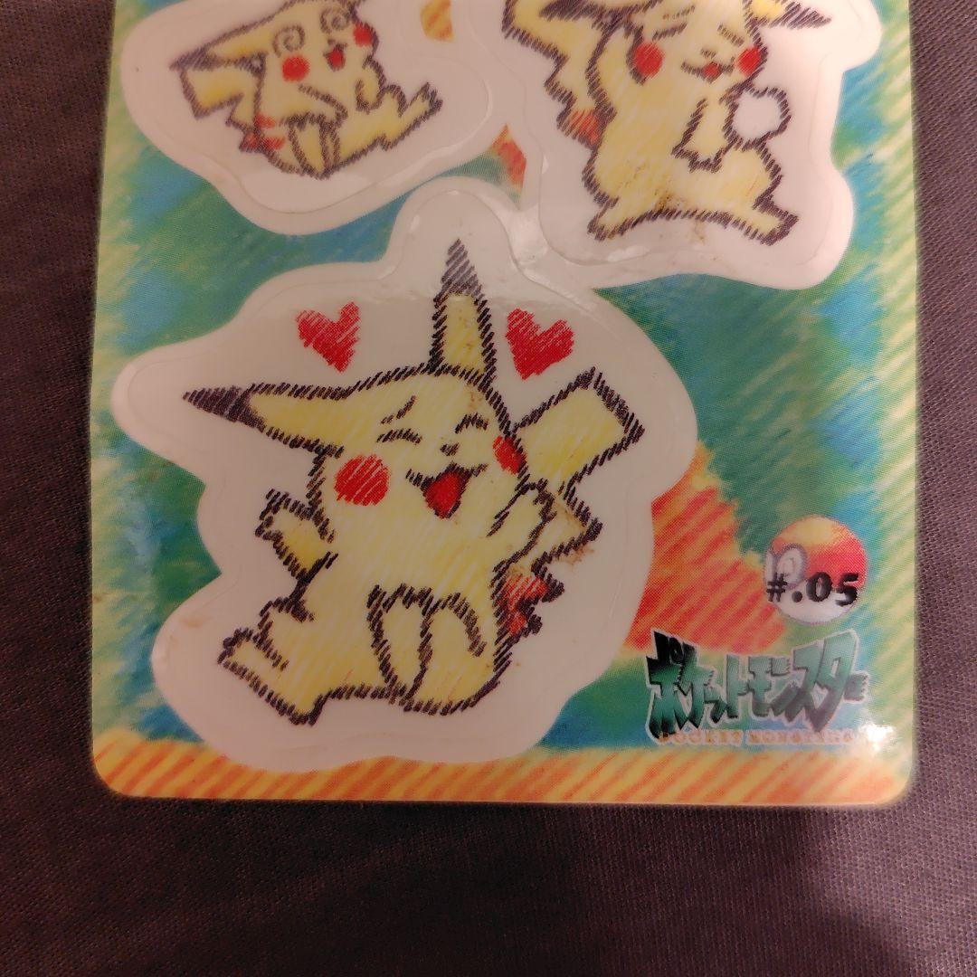 ポケモンシールダス ピカチュウ #05