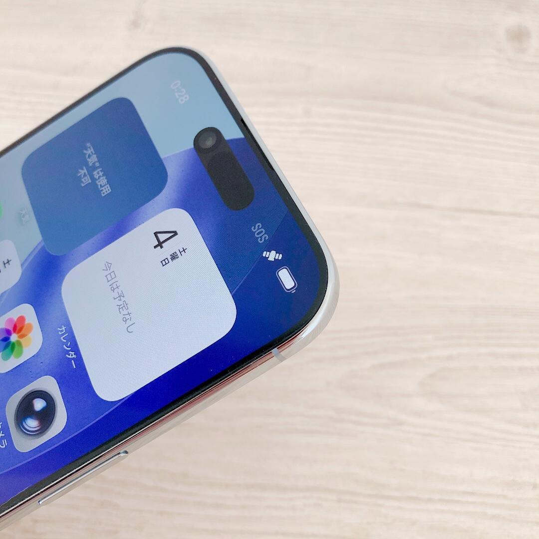 【開封未使用品】iPhoneAir 256GB SIMフリー 1004