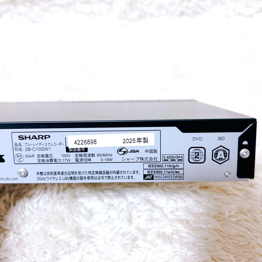 2025年製 SHARP AQUOS ブルーレイディスクレコーダー 1TB
