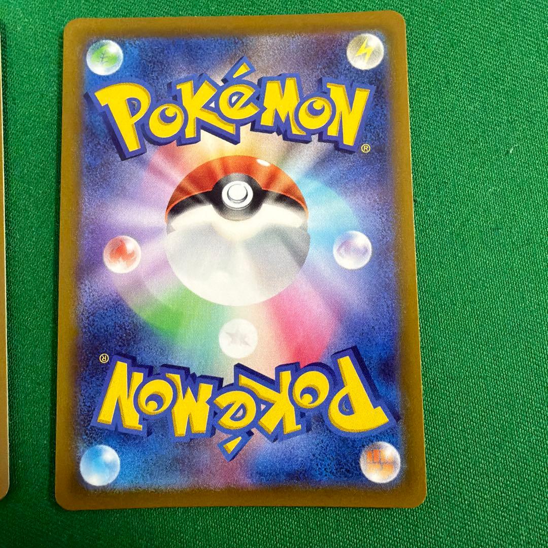 名探偵ピカチュウ プロモ098/SV-P スカバイプロモ　2枚セット