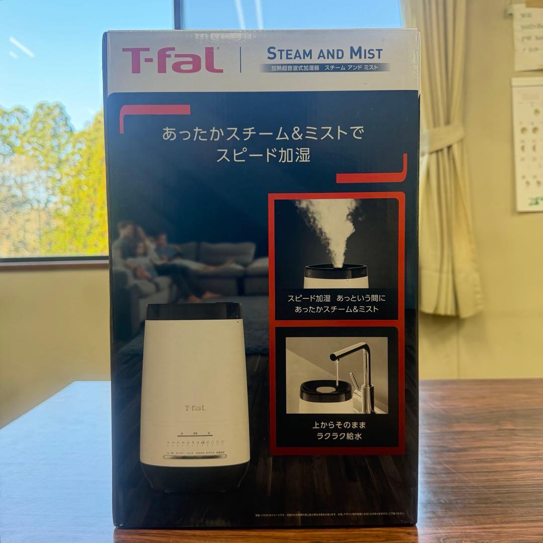 新品未開封　T-fal Steam and Mist 加湿器　4.0L