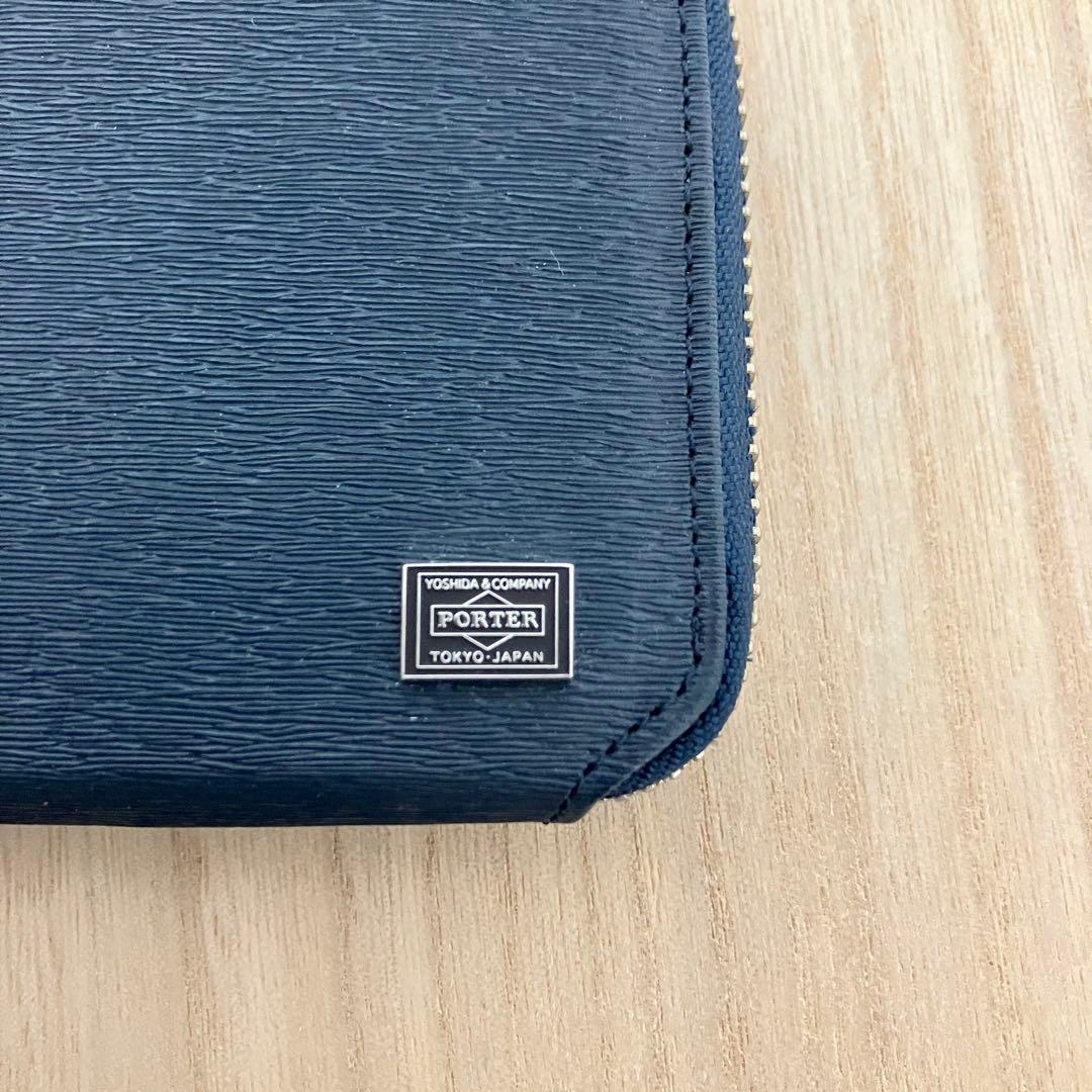 訳あり未使用✨ ポーター PORTER カレント L字ZIP 長財布 ネイビー