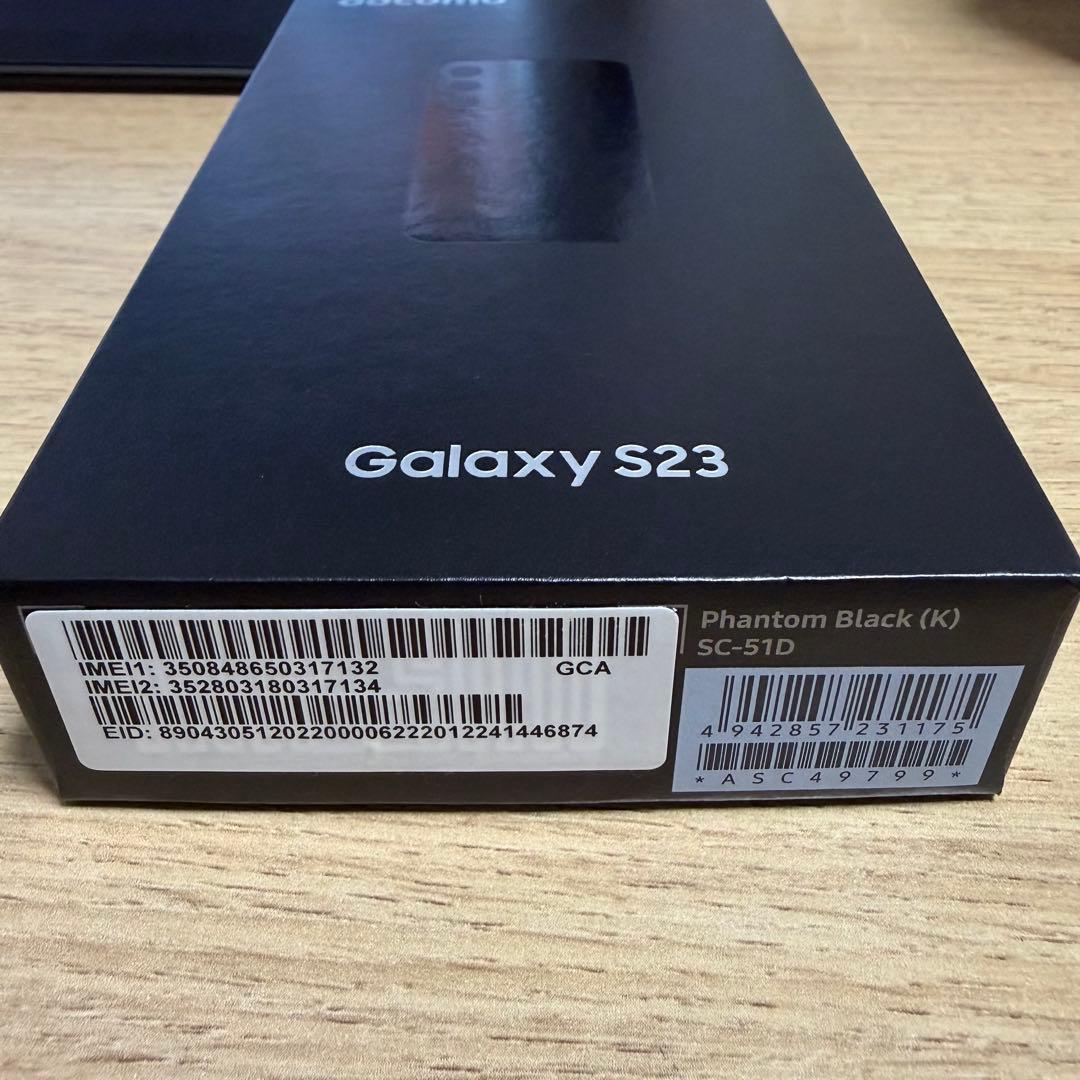Galaxy S23 docomo SIMフリー SC-51D K1443
