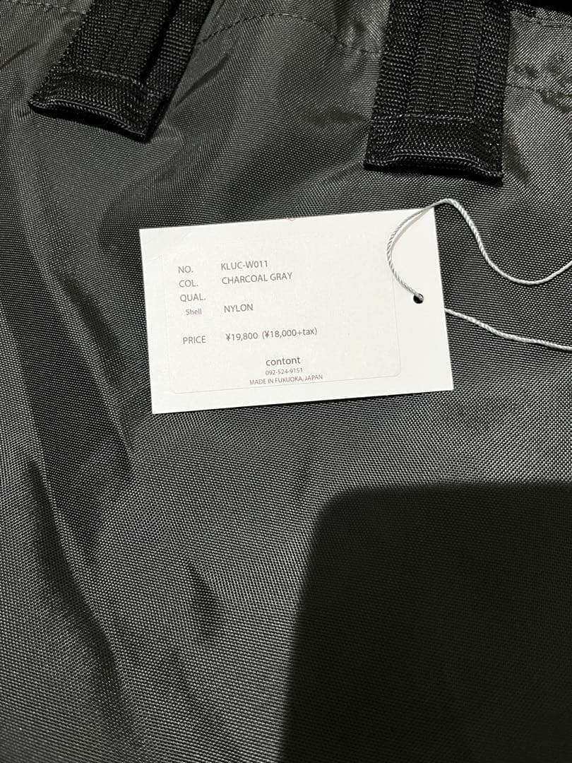 kaili bow チャコール　美品　カイリ