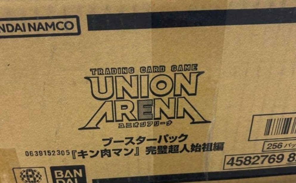 ユニオンアリーナ　キン肉マン　カートン　新品未開封