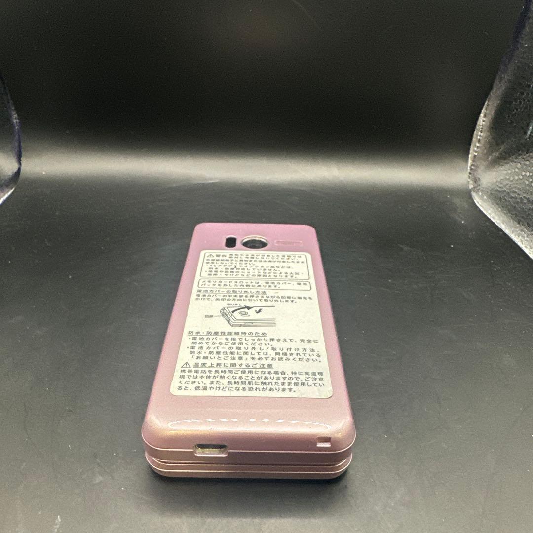 H10 AQUOS 携帯電話 本体 NP602SH ピンク