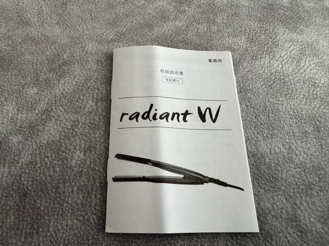 ⭐︎値下げ⭐︎radiant W プロフェッショナルヘアアイロン 18mm