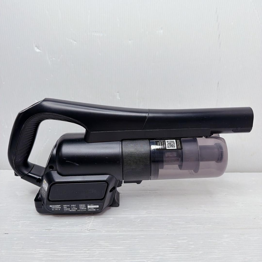シャープ 充電式掃除機 EC-FR7-B