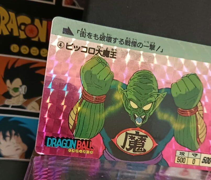 売約済みです☆Ｄｒ．ウィローのカード　他