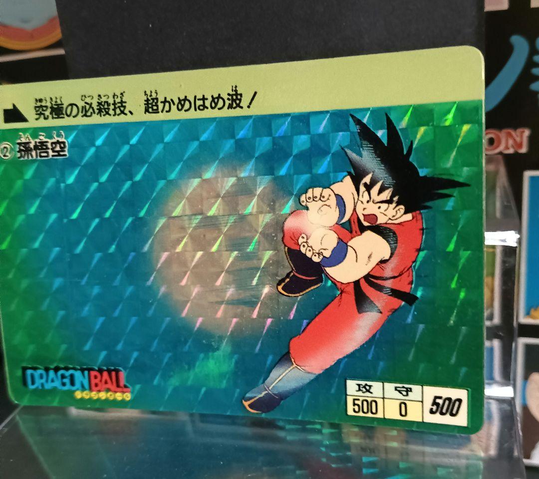 売約済みです☆Ｄｒ．ウィローのカード　他