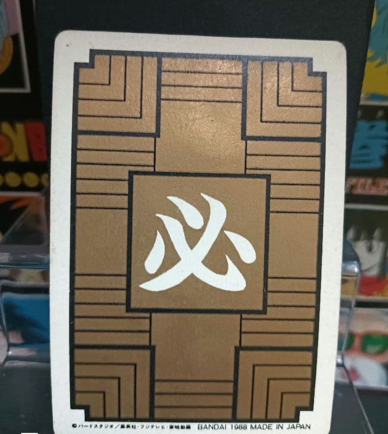 売約済みです☆Ｄｒ．ウィローのカード　他