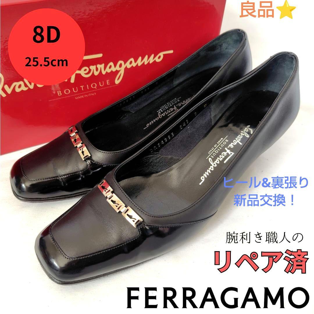 ✨️腕利き職人のリペア済✨️良品❤箱付【フェラガモ】3連プレート パンプス 黒