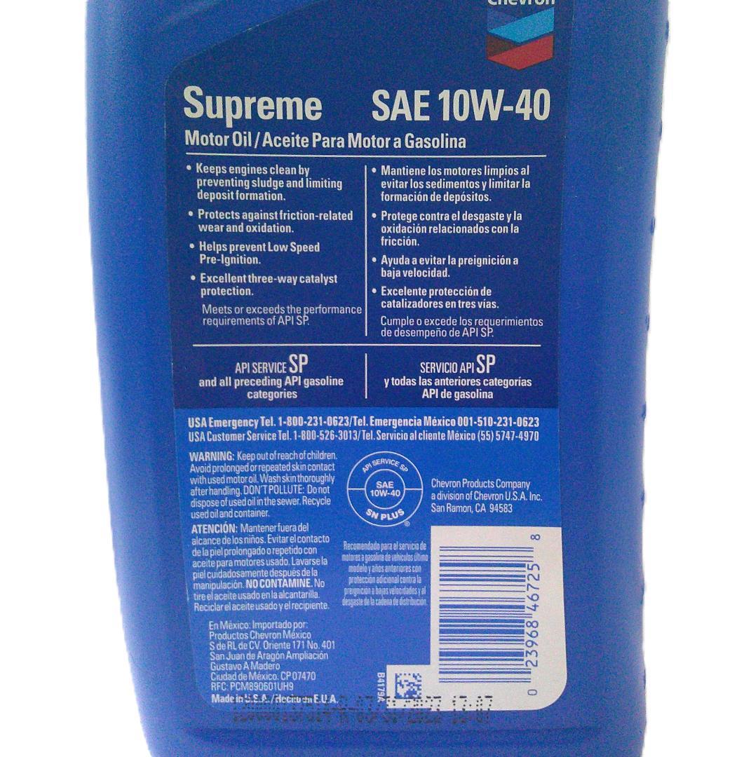 ★シェブロン エンジンオイル SAE 10W-40 946ml×5本 アメ車★