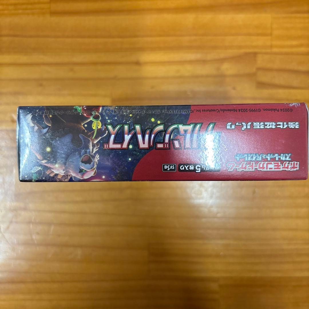 ど*こ様 クリムゾンヘイズ　未開封シュリンク付き　1BOX