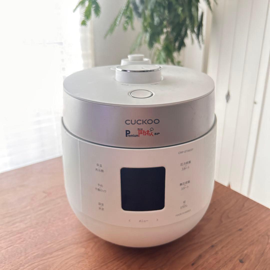 CUCKOO 電気圧力鍋 ホワイト