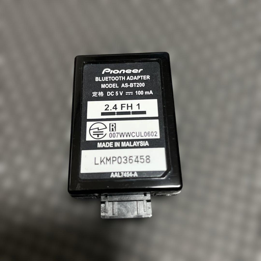 パイオニア　AS-BT200