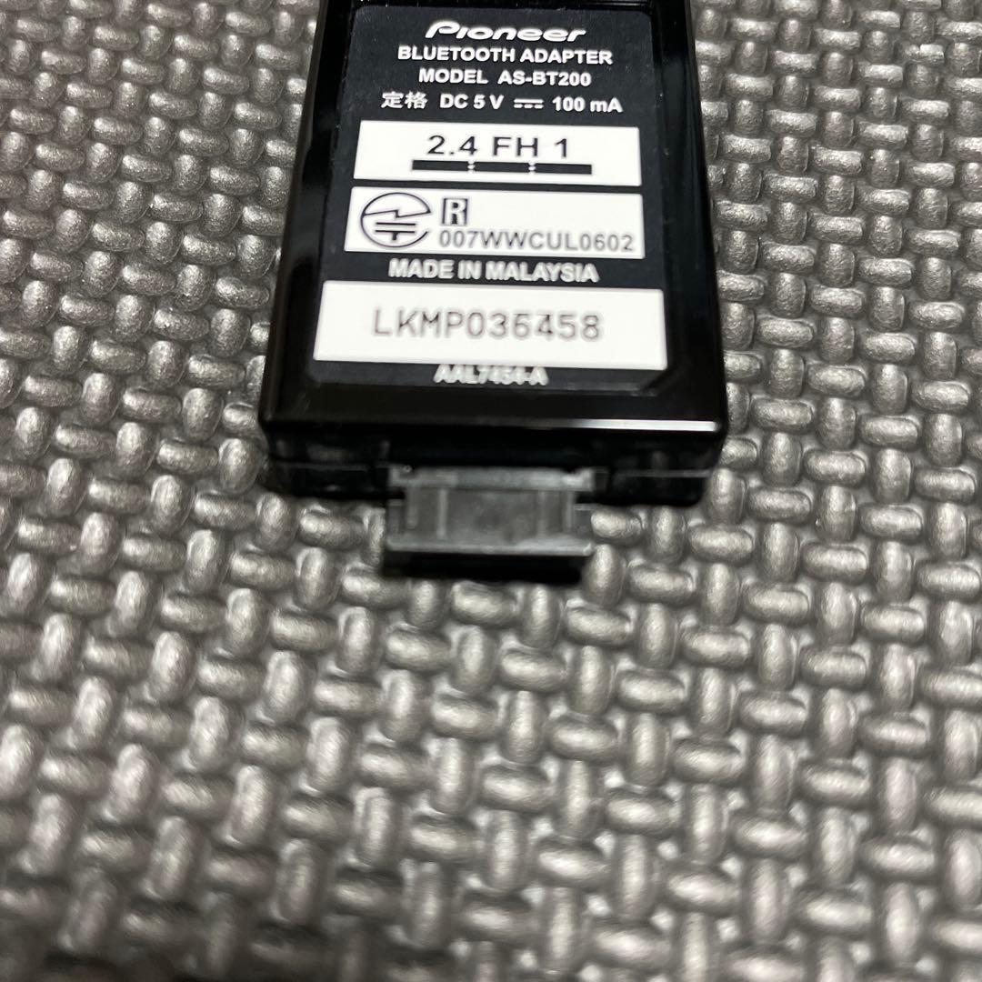 パイオニア　AS-BT200