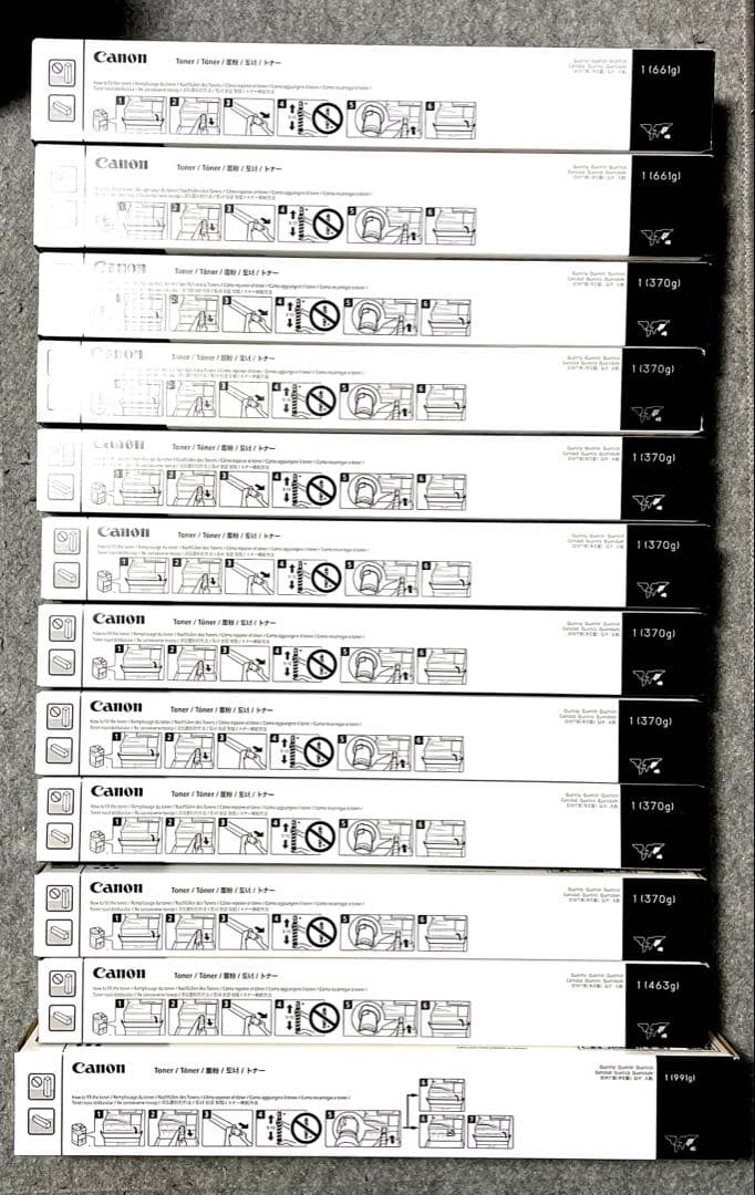 キヤノン純正品トナー 美品 新品未使用 G83 / G88 / G67 12本