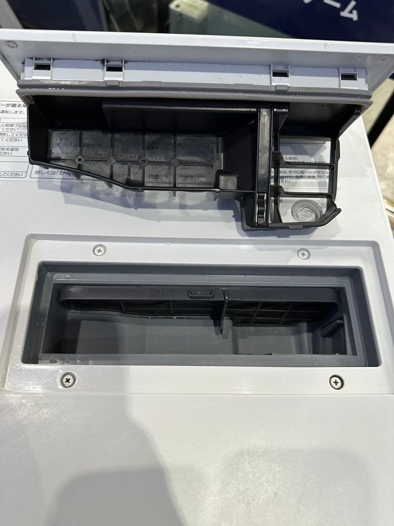 つばさ様直接引き取り　NA-VG1200R パナソニック　ドラム式電気洗濯機