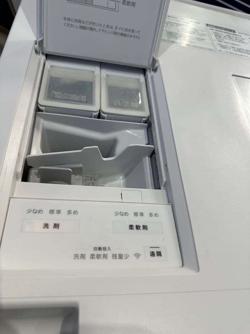 つばさ様直接引き取り　NA-VG1200R パナソニック　ドラム式電気洗濯機