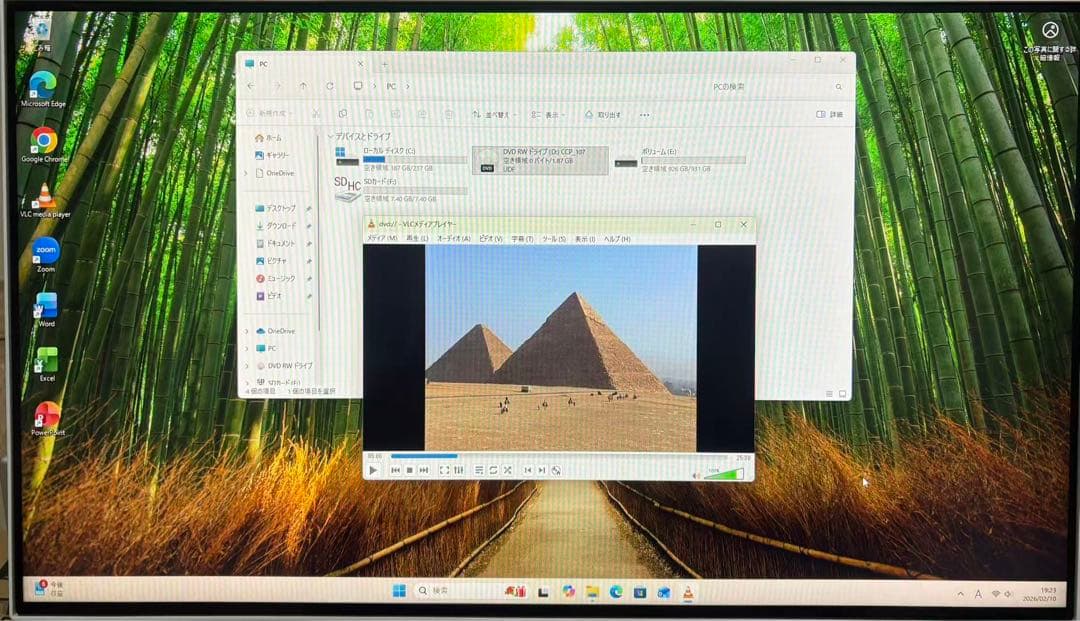 富士通一体型PC/i7-8750H/メ16/256GB+1TB/Office