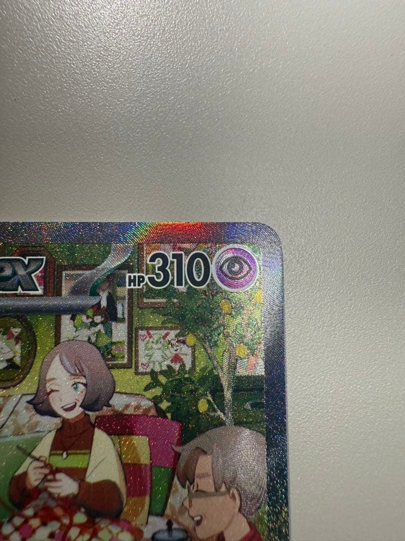 【美品】サーナイトex sar sv1s