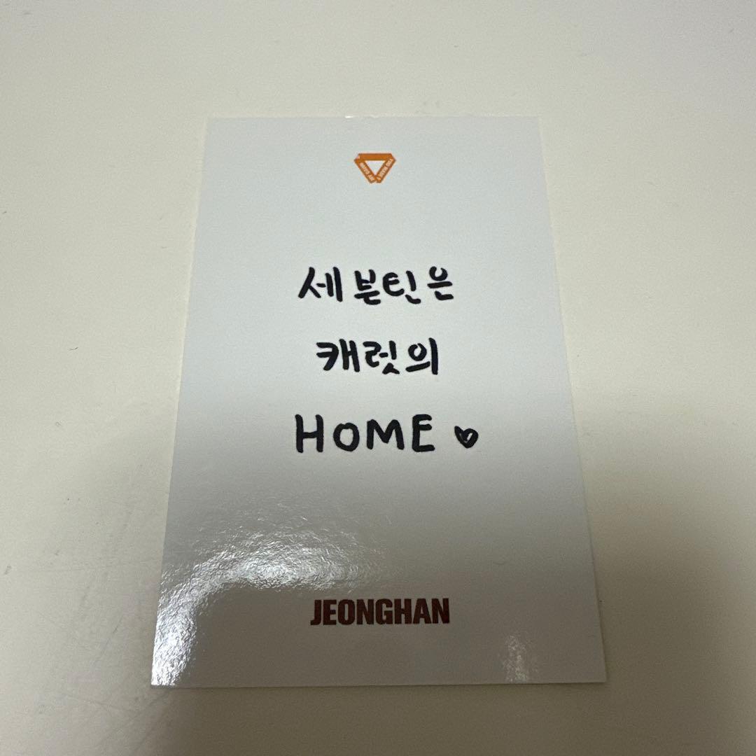 SEVENTEEN セブチ ジョンハン サノク トレカ